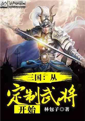 hahabetcom官网星辰大海