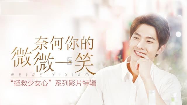全民烧脑3去广告版