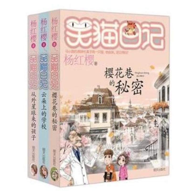 深度学习星球-芝士焗紫薯如何才能做的好吃?平台,专注知识分享与交流