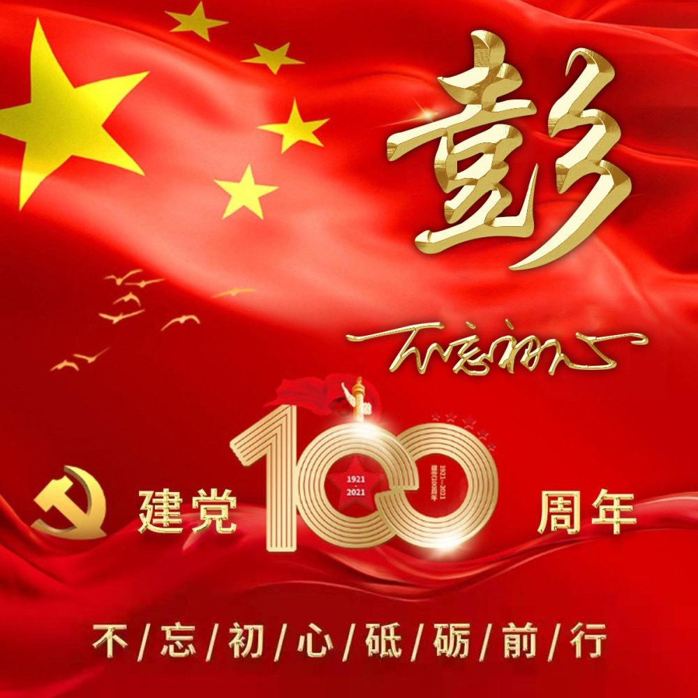 hahabetcom官网星辰大海