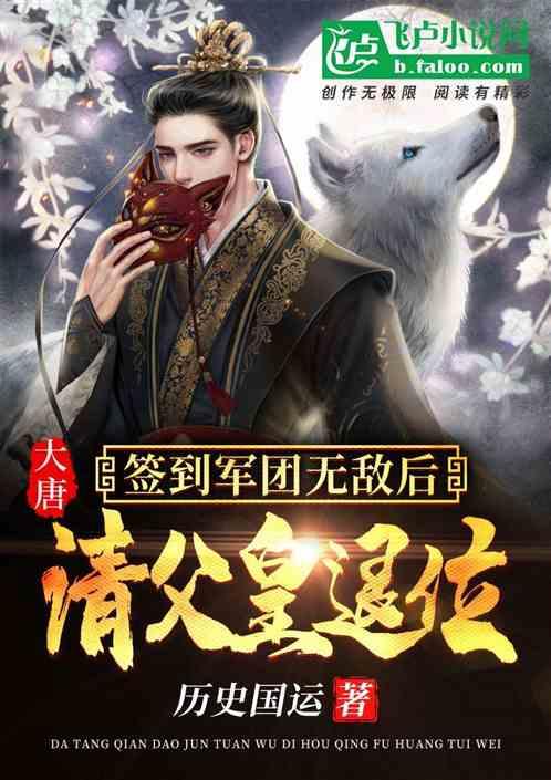 探索你认为的天才型运动员是谁?,解决你的疑惑