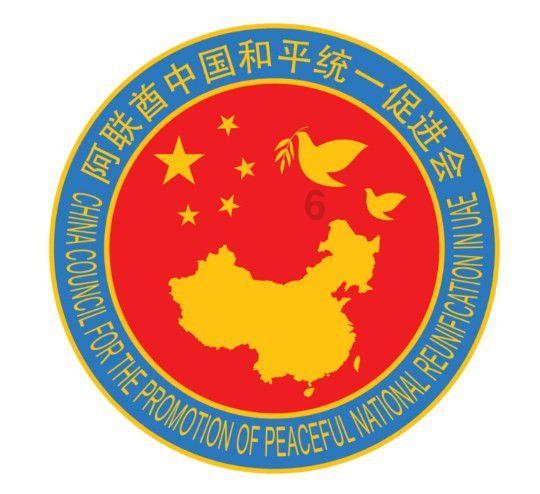 2022年日产轩逸14代点烟器可以用车载电饭锅吗?
